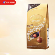 瑞士蓮（lindt）原裝進(jìn)口分享裝軟心巧克力600g軟包紙盒喜糖兒童節(jié)禮物休閑零食