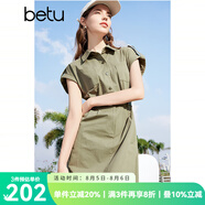 百圖betu女裝夏季新款連衣裙復古減齡時(shí)髦直筒工裝連衣裙2403D08 軍綠 M