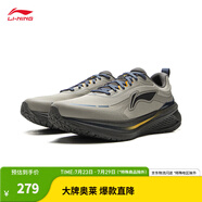 李寧（LI-NING）吾躍 3.0丨跑鞋防護(hù)版防潑水男子新款舒適時(shí)尚休閑慢跑鞋 地霜灰-2 41