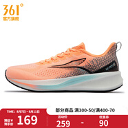361度男鞋運(yùn)動(dòng)鞋【Q彈超5】夏季新款361度男緩震跑鞋 螢光奶油桃紅/曜石黑 41