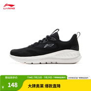 李寧（LI-NING）eazgo易適FLEX跑步鞋女鞋春夏休閑慢跑鞋運動鞋ARSU094 黑色/曜石灰-1 36