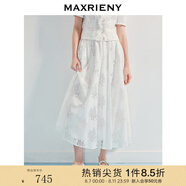MAXRIENY優(yōu)雅度假風鏤空刺繡半裙25夏款精致浪漫感傘擺長裙小白裙 本白 M