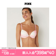 維多利亞的秘密 PINK 夏季圓盤(pán)胸內衣2805舒適3/4罩杯聚攏外擴文胸胸罩無(wú)痕聚攏 5MYI淺粉色-2805 11202805 80A （36A）