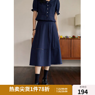 獨束大碼女裝復古輕奢小香風優(yōu)雅套裝女夏季微胖mm短袖襯衫半身裙 半身裙 M （尺碼：1）