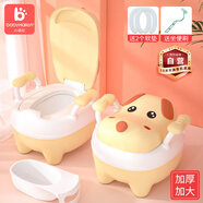 小哈倫兒童馬桶寶寶坐便器嬰幼兒尿盆小孩坐便器小便器雙軟墊檸黃0-6歲