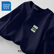 真維斯（Jeanswest）白色打底衫男2025新款春秋重磅純棉內(nèi)搭上衣學(xué)生圓領(lǐng)長袖T恤男士 藏青色(星之夢胸標(biāo)) L (175) (收藏加購優(yōu)先發(fā))