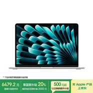 Apple/蘋(píng)果AI筆記本/2024MacBookAir13.6英寸M3(8+10核)16G 512G 銀色電腦MXCT3CH/A