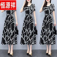 恒源祥冰絲連衣裙2025年夏季新款冰·絲碎花氣質(zhì)女?huà)宮媽裝大尺碼顯瘦遮 1056#V/領(lǐng)圖片色 偏淺 2XL 適合120-135斤
