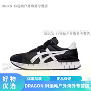 Onitsuka Tiger鬼?；?Rebilac 復古白藍透氣緩震慢跑鞋 1183A396 黑白 002  36