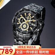 卡西歐（CASIO） 卡西歐(CASIO)男士手表商務(wù)休閑指針鋼帶防水計(jì)時(shí)腕表送男友禮物 EFR-539BK-1A