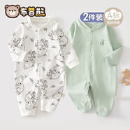 2件 新生嬰兒兒連體衣春秋套裝衣服初生寶寶無(wú)骨哈衣爬服打底內(nèi)衣 2件-春秋直襟(樹(shù)袋熊+綠繡標(biāo)) 59cm