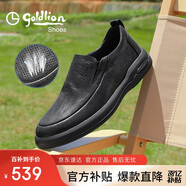 金利來（Goldlion）男鞋男士休閑鞋時(shí)尚商務(wù)沖孔透氣套腳皮鞋G506310110AAD黑沖孔38