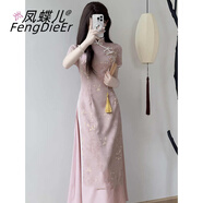 鳳蝶兒新中式連衣裙子女裝2025年夏季新款韓版溫柔風(fēng)國風(fēng)漢元素改良旗袍 9750藕粉色旗袍（無(wú)飾品） S