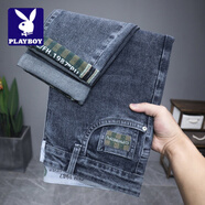 花花公子;PLAYBOY2025春秋季新款潮牌牛仔褲男經(jīng)典帥氣高端修身褲子時尚簡約長褲男 CFH-1183藍灰色 34 (2.7尺)(160-170斤)