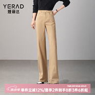婭麗達(dá)（YERAD）美拉德直筒牛仔褲女春秋2024新款褲子水洗棉女褲窄版闊腿褲 駝色(C1) 26