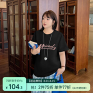 惟友大碼t恤女顯瘦遮肚子上衣胖妹妹夏裝女裝慵懶風(fēng)休閑上衣 黑色 3XL 【尺碼偏大】 建議170-190斤