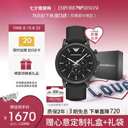 安普里奧·阿瑪尼（Emporio Armani）手表男士 黑武士多功能三眼黑色皮帶七夕情人節禮物送男友AR1970