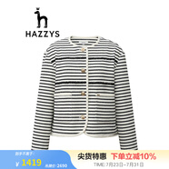哈吉斯（HAZZYS）女裝 春秋款黑白條紋氣質(zhì)小香風(fēng)休閑小西裝ASUSJ03AJ22 乳白色I(xiàn)V XL (170/92A 42)