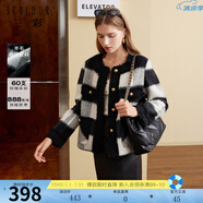 三彩2024冬季新款格紋雙面呢大衣短款香風(fēng)毛邊圓領(lǐng)毛呢外套優(yōu)雅女 黑白格紋 L 165/88A