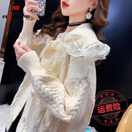 AEMAPE針織衫女裝2025春秋冬新年紅色紅火寬松慵懶風(fēng)娃娃領(lǐng)紅色毛衣 MX-8029_米白色  M