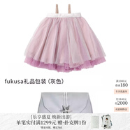 MARLMARL兒童禮服抹胸紗裙女童蓬蓬半身裙百褶裙tutu_C風(fēng)信紫 無(wú)刺繡+fukusa灰 均碼 （推薦1-6歲）
