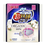 尤妮佳（unicharm）日本原裝超吸收特多量安睡褲安心褲衛生巾 XL-XXL碼 1條 M-L 2片