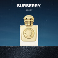 博柏利（BURBERRY）女神香水50ml Goddess美食調(diào)節(jié)日生日禮物送女友老婆