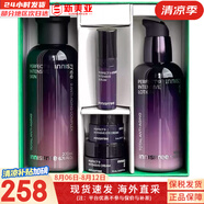 悅詩風(fēng)吟套裝綠茶水乳霜小綠瓶精華平衡水油綠茶籽滋潤補(bǔ)水男女護(hù)膚品禮盒 悅詩風(fēng)吟九重臻致水乳5件套