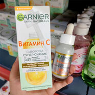 GARNIER俄羅斯卡尼爾377維生素VC精華提亮煥白補水保濕滋養(yǎng)30ml