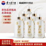 茅臺(tái)貴州茅臺(tái)53度茅臺(tái)醇1992柔和醬香型白酒500ml*6瓶送禮收藏 53%vol 500mL 6瓶