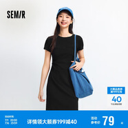 森馬（Semir）連衣裙女圓領(lǐng)收腰彈力針織裙2025夏刺繡休閑短裙辣妹109325114001