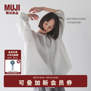 無(wú)印良品（MUJI）女式 漢麻水洗七分袖罩衫女士襯衫襯衣內(nèi)搭女裝夏季上衣BC2N4A5S 淺灰色條紋 M (160/84A)