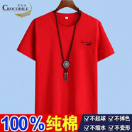 鱷魚恤新款夏季時尚打底短袖t恤男款純棉寬松半袖圓領時尚百搭純色上衣 DX紅色 4XL 【建議165-180斤】