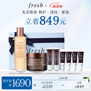 Fresh馥蕾詩紅茶淡紋塑顏禮盒(精華+面霜+精華露+面膜) 生日禮物送女友