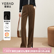 婭麗達（YERAD）雪尼爾直筒褲女2023新款秋冬燈芯絨褲子加絨女褲開叉闊腿褲 咖啡色(G0) XXL