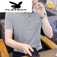 花花公子（PLAYBOY）短袖T恤男夏季薄款潮流修身翻領(lǐng)半袖t恤高端純色休閑帥氣體恤男 806灰色 3XL 185