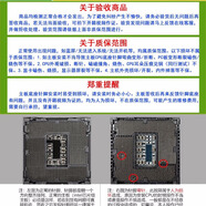 AMD 羿龍II X4 960T 965 955 945 925二手CPU四核AM3 938針處理器 X6 1055T 92.6w 低功耗【六核】