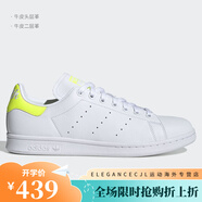 阿迪達斯（adidas）/ 三葉草STAN SMITH W男女經(jīng)典運動(dòng)板鞋FX5652 EE5820 40