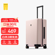 地平線8號（LEVEL8）行李箱男女密碼學生登機箱20英寸旅行者經(jīng)典PC萬向輪拉桿箱冰川粉