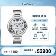 卡地亞(Cartier)瑞士手表藍(lán)氣球系列自動(dòng)機(jī)械男表WSBB0040 禮物