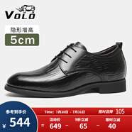 VOLO犀牛男鞋商務(wù)正裝皮鞋男士?jī)?nèi)增高透氣軟底德比鞋 黑色內(nèi)增高 38 