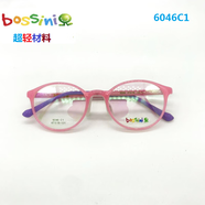 bossini堡獅龍超輕硅膠兒童鏡框?qū)W生弱視遠(yuǎn)視矯正男女童鏡架6046 粉色