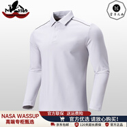 NASAWASSUP奢侈高端長(zhǎng)袖t恤男2025秋季新款商務(wù)翻領(lǐng)體恤純色簡(jiǎn)約休閑polo衫 淺灰 【專(zhuān)柜直發(fā)】 M 100-115斤