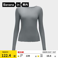 蕉內(nèi)（Bananain）【明星同款】熱皮501+女士保暖衣內(nèi)搭長袖T恤肌底衣打底衫秋冬 【一字領(lǐng)】熔巖灰 2XL