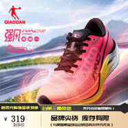喬丹（QIAODAN）強風(fēng)2PRO運動鞋男跑步鞋馬拉松旗艦競速碳板跑鞋體測鞋 熒光飛影粉/日光黃 -龍行龘龘 45
