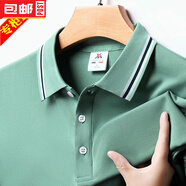 天爵鯊（SKYSIR SHARK）廣東普寧男短袖t恤衫高端正品廣州13行夏季T恤polo色休閑中年上衣 短袖T303綠色 TLW   初高中13-15 M 165建議90-120斤