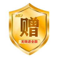 脖子黑色素沉淀去除治黑棘皮癥藥膏男女胖胳膊肘腋下去黑色素神器 【勿拍】無(wú)效退全款