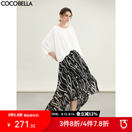 COCOBELLA度假風(fēng)不規(guī)則下擺波點(diǎn)半身裙女飄逸大擺長裙HS7041-2 波點(diǎn) S