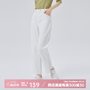 艾萊依商場(chǎng)同款闊腿高腰顯瘦牛仔褲直筒寬松褲子學(xué)生休閑褲 源木白 L 165/88A