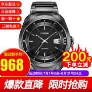西鐵城CITIZEN男表休閑網(wǎng)紅黑眼睛光動能不銹鋼防水運動手表 AW1015-53E網(wǎng)紅黑眼睛
